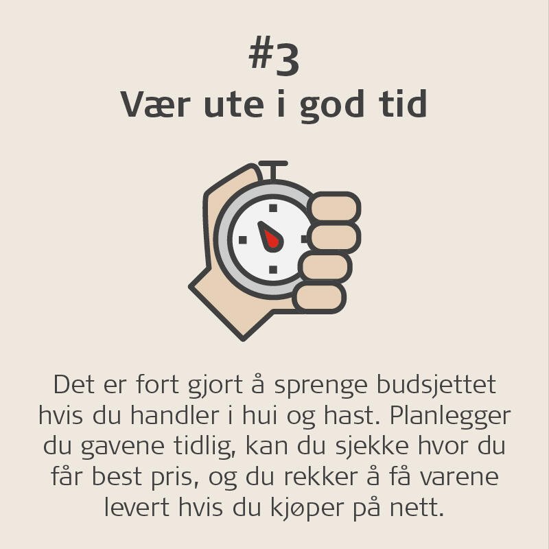 julegaver-tips3_344x344